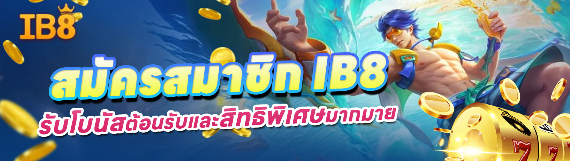 ebking8887