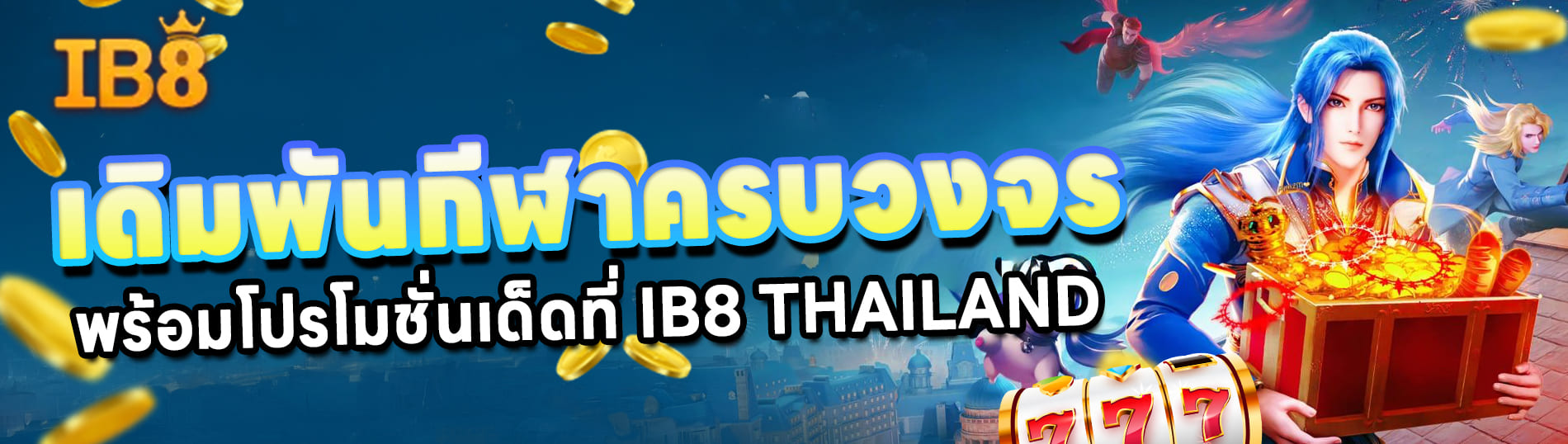 ebking8888